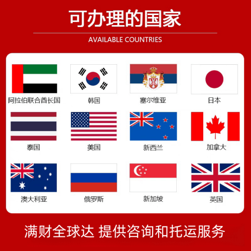 果洛州国际宠物托运到澳大利亚宠物入境最新规